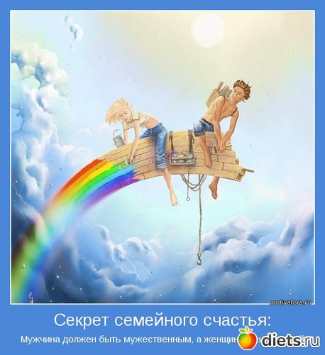 29 ����: ������ ��������...