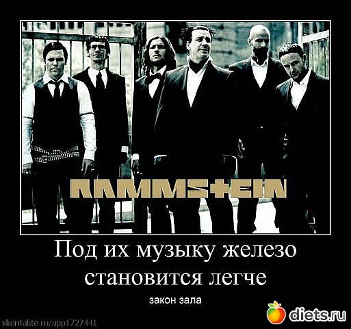 ������ ��������...