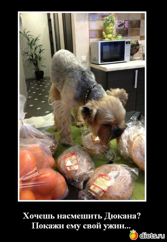 Ужин, альбом: Разное