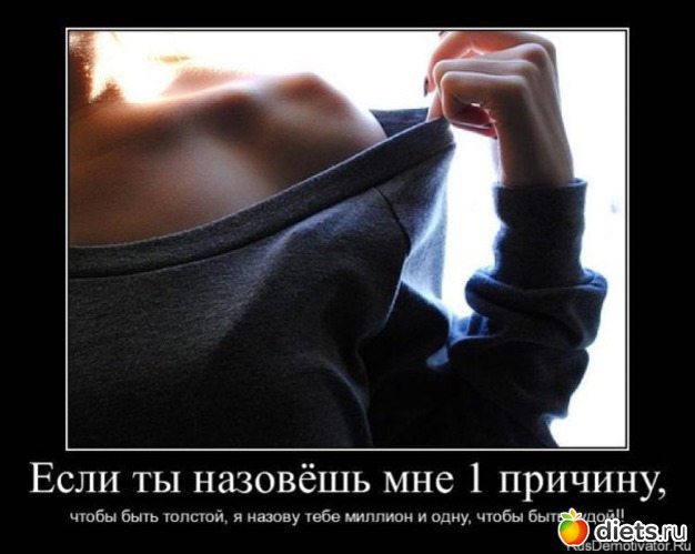 41 фото: рназное