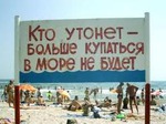 Выпей воды – удиви печень.