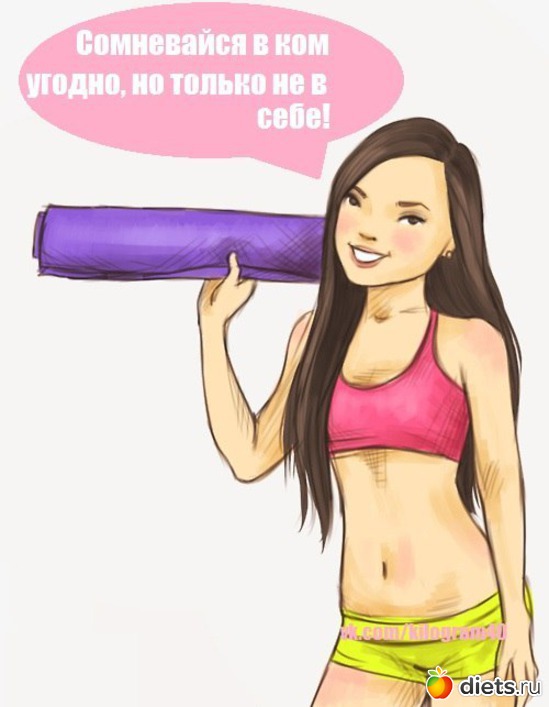 8 ����: ��� ��������� :)))