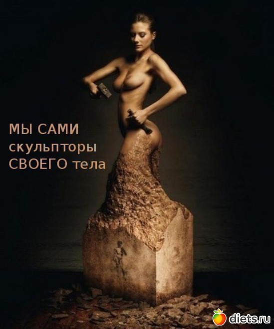 62 ����: �����������)))