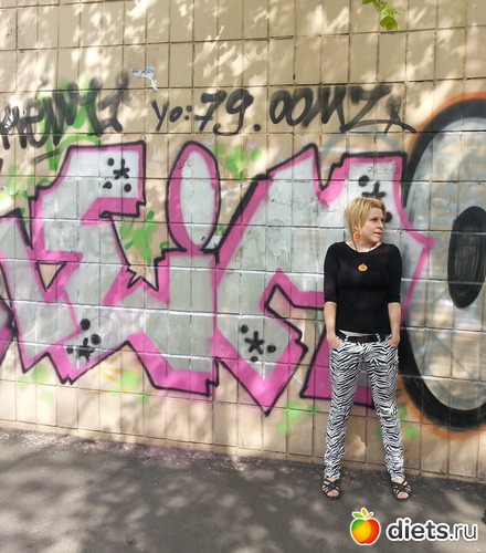 вербное воскресенье 2013, альбом: Я