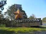 Экскурсия в город-герой Севастополь