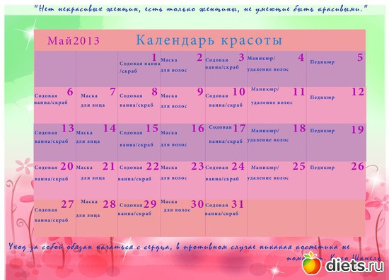 25 фото: разное