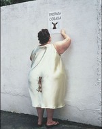 где собачка?)