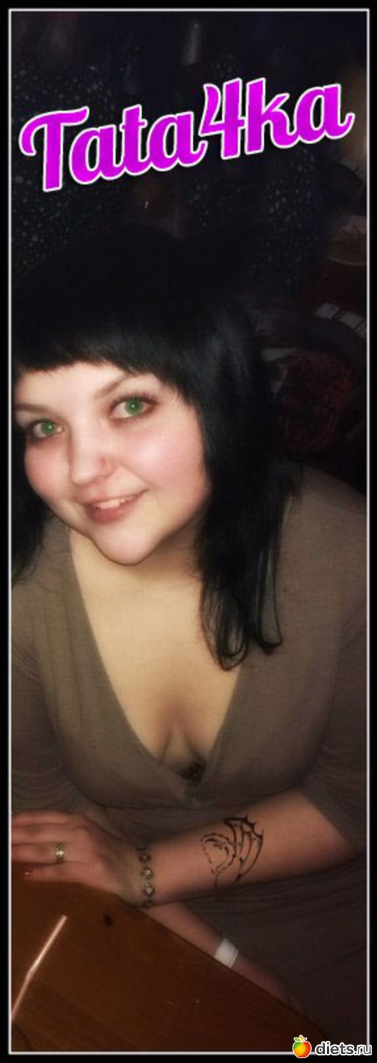 7 ����: ��� �. ������:)