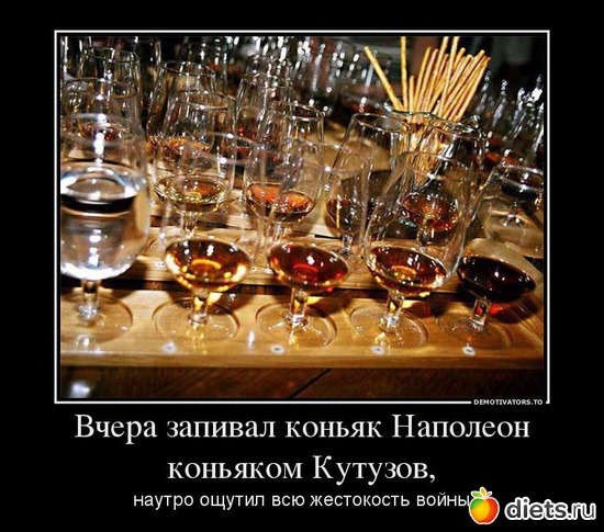 4 фото: demotivators