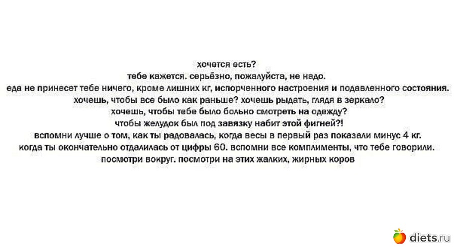 7 ����: ���������