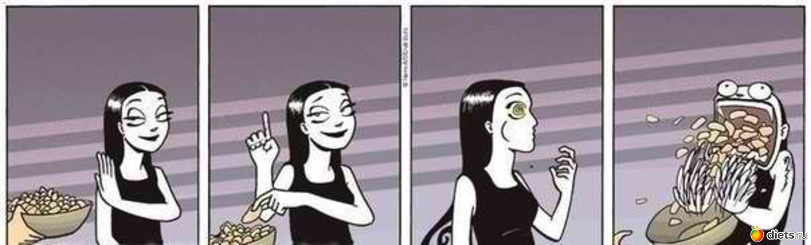 8 ����: ���������