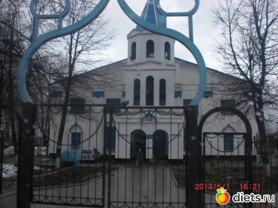 �������, ������: �������� ����.