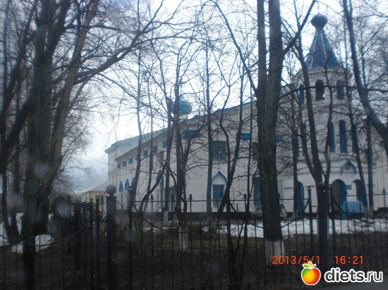 6 ����: �������� ����.