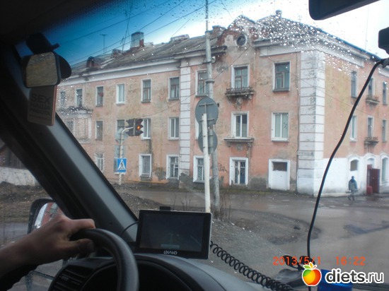 ���, � ������� ��� ��� ���. �����, ������: �������� ����.