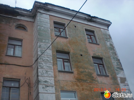 8 ����: �������� ����.