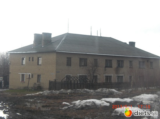 ��� � ������� ��� ��� ���, ������, ������: �������� ����.