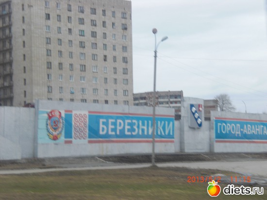 ���������., ������: �������� ����.