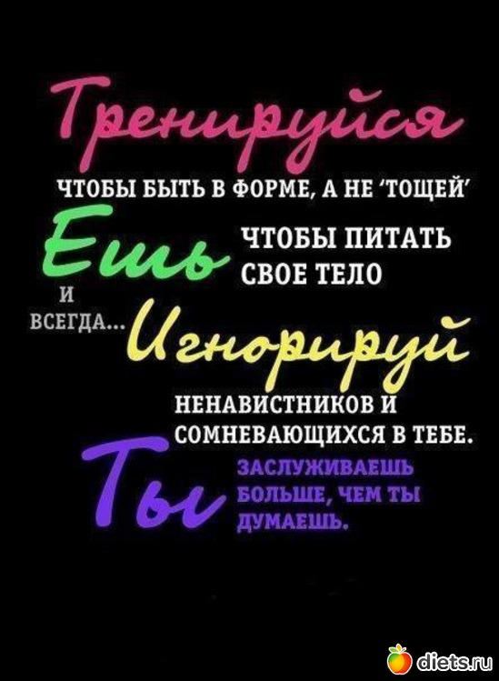 90 фото: рназное