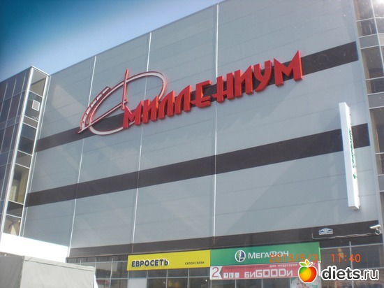 ���������, ������: �������� ����.