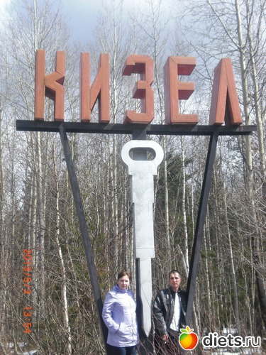 25 ����: �������� ����.