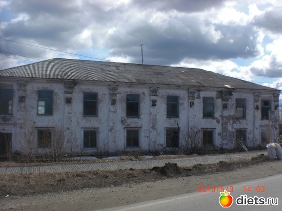 �������. ��� �����-��., ������: �������� ����.