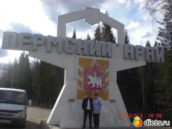 34 ����: �������� ����.