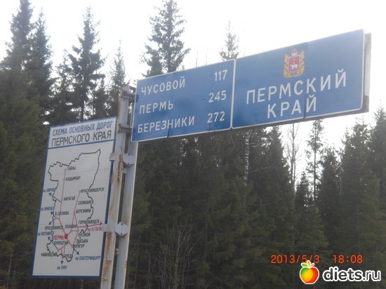 35 ����: �������� ����.