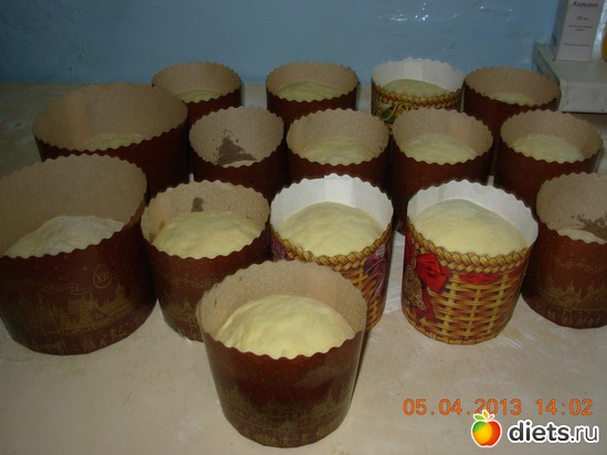 2 ����: ����� 2013