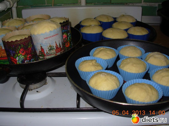 3 ����: ����� 2013