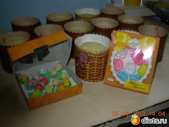 5 ����: ����� 2013