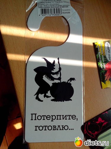 4 ����: ���������