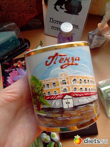 16 ����: ���������