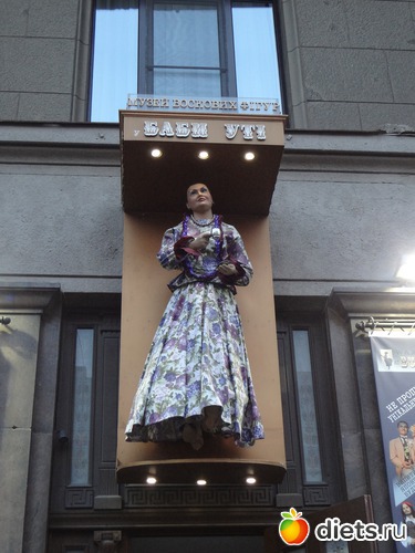 7 ����: ������