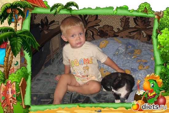 2 ����: ��� �����