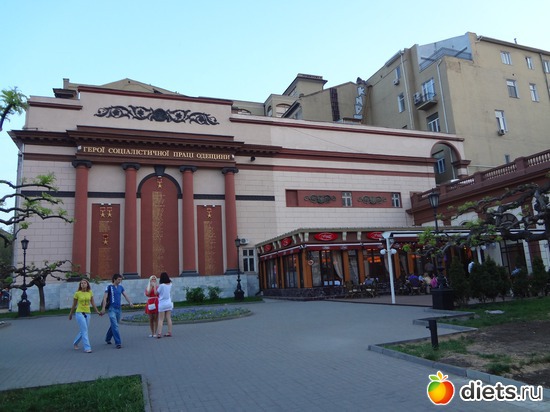 8 ����: ������