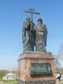 Кремль. Кирилл и Мефодий