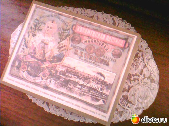 51 фото: Коломна