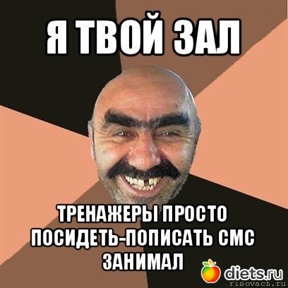 ��� ������