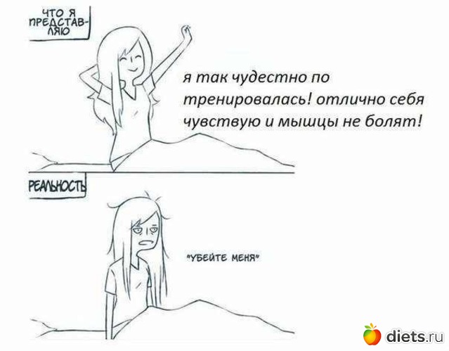 451 фото: Для постов