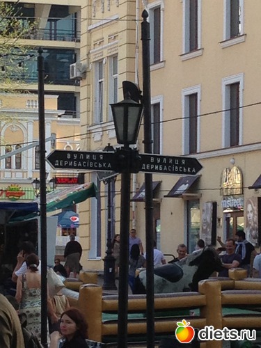 23 ����: ������