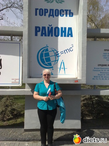 3 ����: ���� ������ 2013