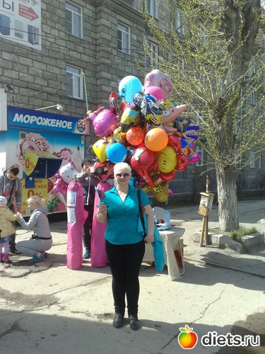 4 ����: ���� ������ 2013