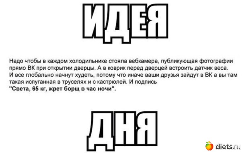 19 ����: ���������