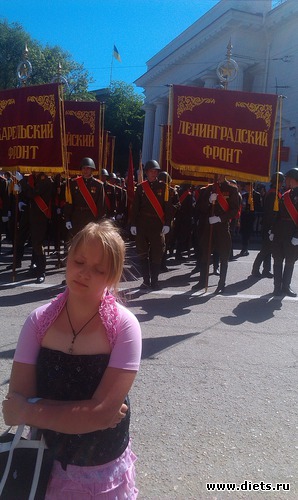 25 ����: 9 ���