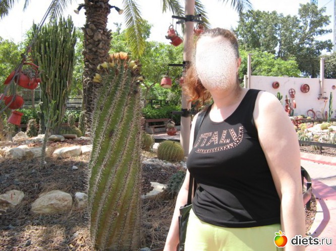 2008 год .почти центнер(((, альбом: какими мы были..фу