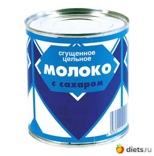 Сгущеное молоко, альбом: Продукты, вызывающие зависимость
