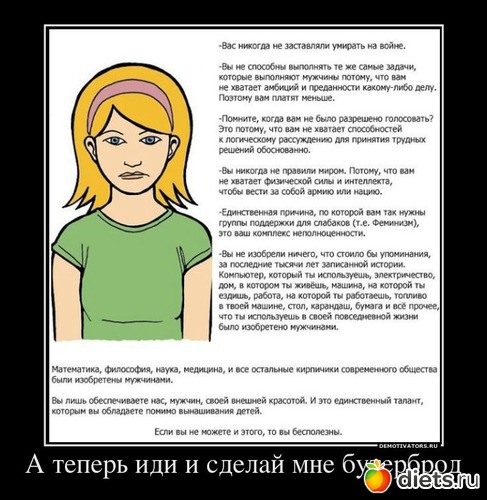 � ������ ��� � ������ ��� ���������, ������: �������� ��������