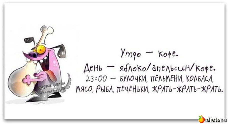 3 фото: Позитиффчик