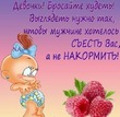 Ага... Вот оно что...=)