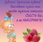 Ага... Вот оно что...=)